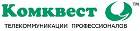 Комквест