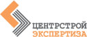 Центрстройэкспертиза