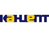 КАНЦЕПТ