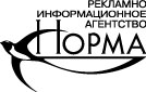 Норма, РИА