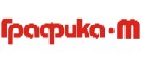 ГРАФИКА-М