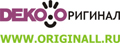 DEKO Оригинал