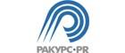 Ракурс-PR