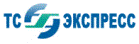 ТС-Экспресс