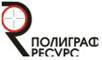 ПОЛИГРАФ РЕСУРС