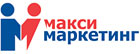 Максимаркетинг