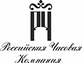 Российская Часовая Компания