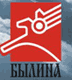 Былина