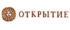 Открытие