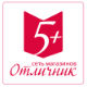 Отличник