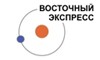 Восточный экспресс, бюро путешествий