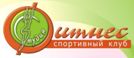 Студия Фитнес