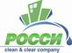РОССИ