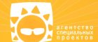 Агентство специальных проектов