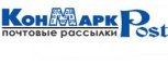 Конмарк-ДМ