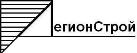 ЛегионСтрой