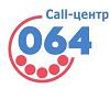 Информационный центр 064