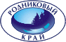 Родниковый Край, группа компаний