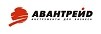 Авантрейд