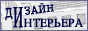 Студия дизайна Калугиной