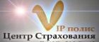 Vip-полис