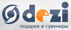 Дези