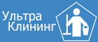 УльтраКлининг