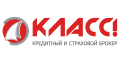 Класс!