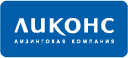 ЛИКОНС