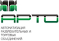 АРТО