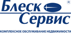 УК БлескСервис