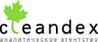 Сleandex