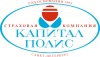 Капитал-Полис