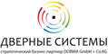 Дверные Системы