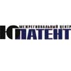 Югпатент