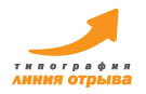 Линия Отрыва