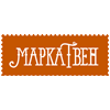 маркаТвен
