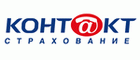 Контакт-Страхование