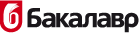 Бакалавр