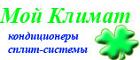 Мой климат