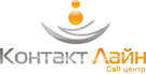 Контакт Лайн
