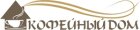 Кофейный Дом
