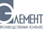 Элемент