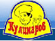 Кулинаров
