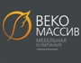 ВЕКО Массив