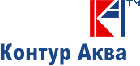 Контур-Аква