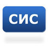 СтавИнфоСистем