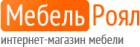 Мебель Роял