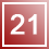 Подарки 21 Века
