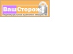 Ваш Сторож